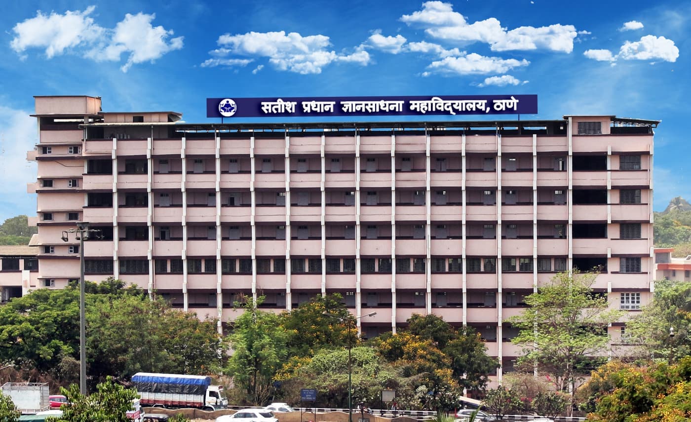 Satish Pradhan Dnyanasadhana College Thane College Images photo 10